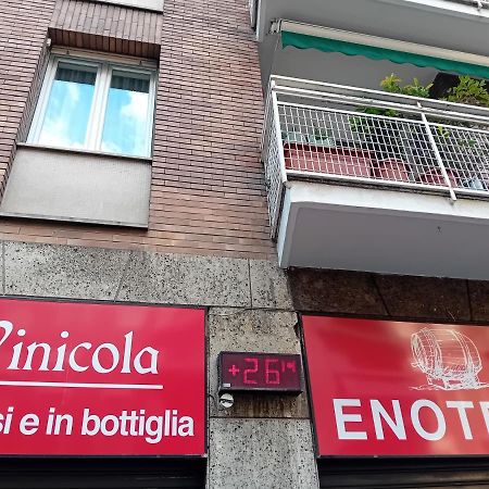 Ca' Lucia - Affitti Brevi Italia Apartamento Milão Exterior foto